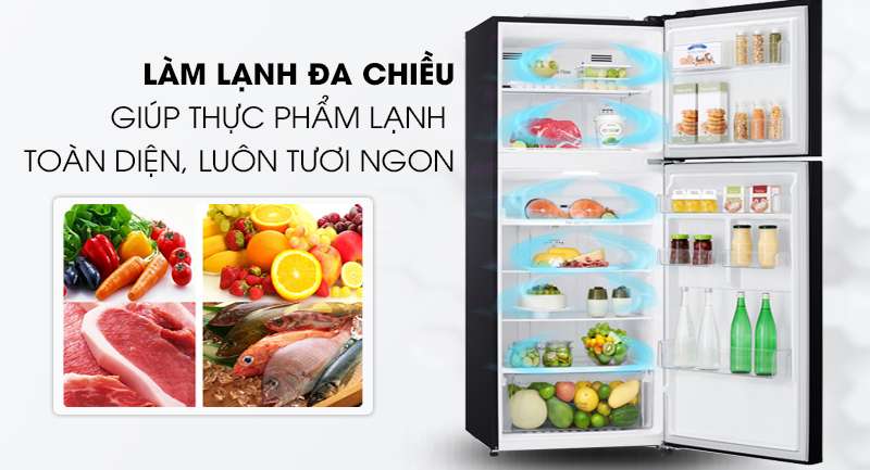 Tủ lạnh LG Inverter 393 lít GN-B422WB-Làm lạnh thực phẩm toàn diện với hệ thống đa chiều
